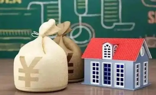 韶关离职后能立刻取公积金吗（离职可以立马提取公积金吗）